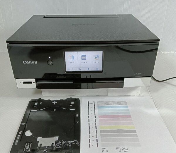 Canon TS8230 インクジェット プリンター