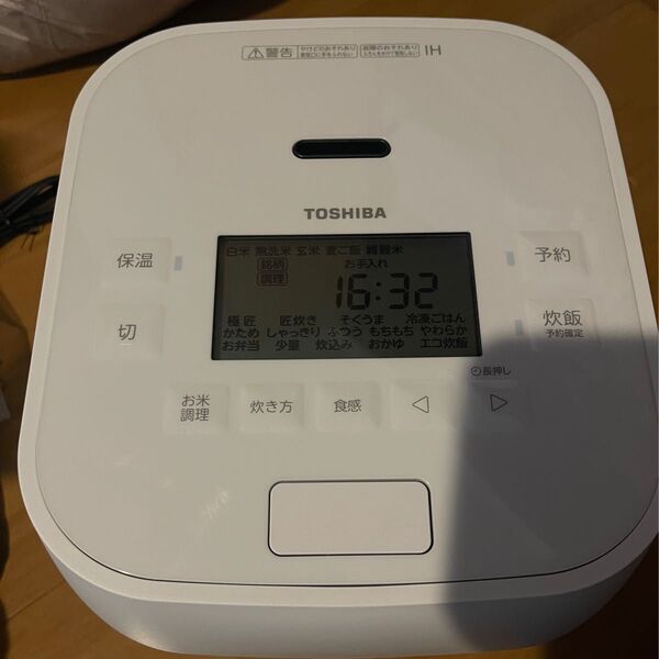 TOSHIBA RC-10HGW 真空圧力IHジャー 炊飯器 24年製