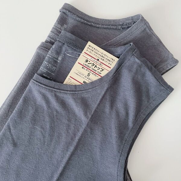 used 新品 S 2枚セット 無印良品 無印 MUJI コットン レーヨン タンクトップ 灰色 チャコールグレー