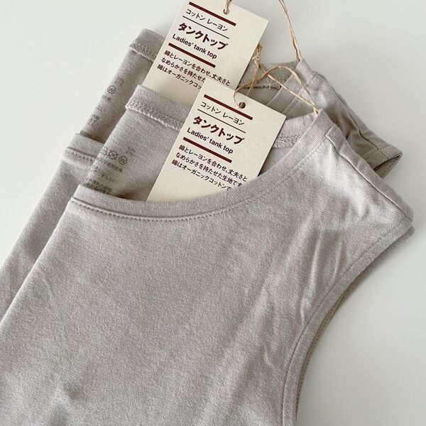 新品 S 2枚セット 無印良品 無印 MUJI コットン レーヨン タンクトップ ベージュ