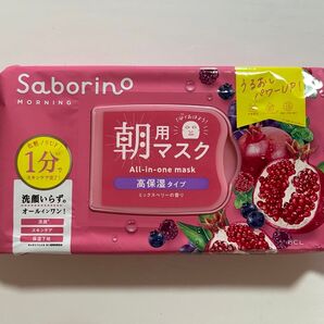 Saborino 朝用マスク 高保湿タイプ 新品未使用