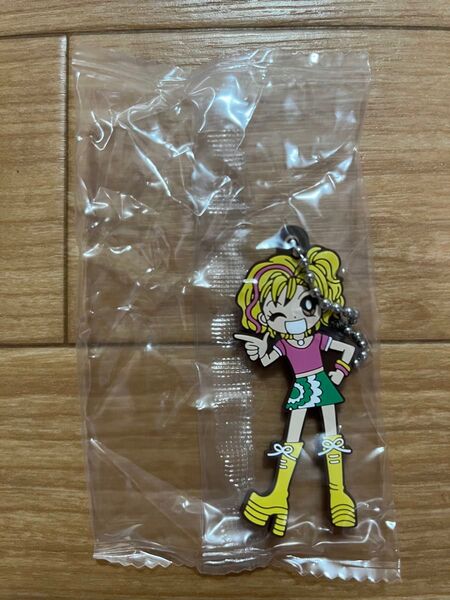 りぼん カプセルラバーマスコット GALS! 新品未使用