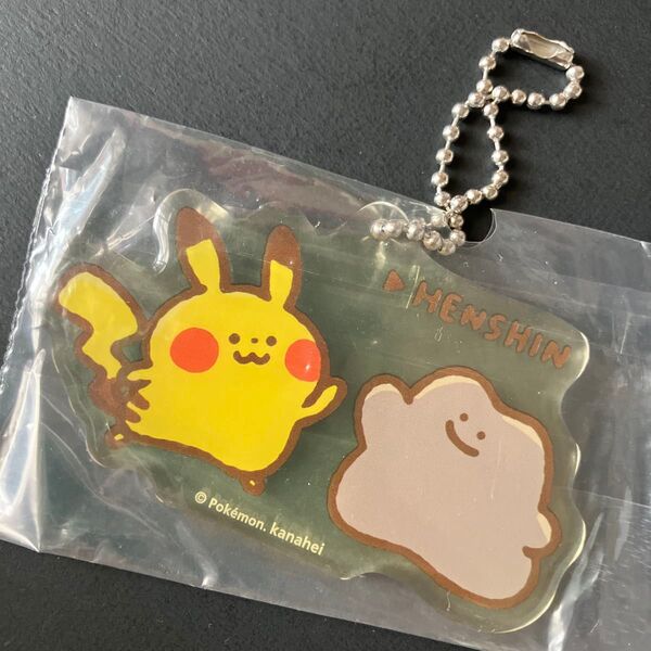 新品 ポケモン アクリルチャームコレクション Pokemon Yurutto 2 ピカチュウ メタモンキーホルダー カナヘイコラボ