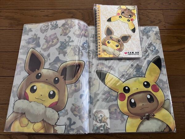 ポケットモンスター FAN OF PIKACHU&EIEVUI A4クリアファイル&B6リングノート セット販売