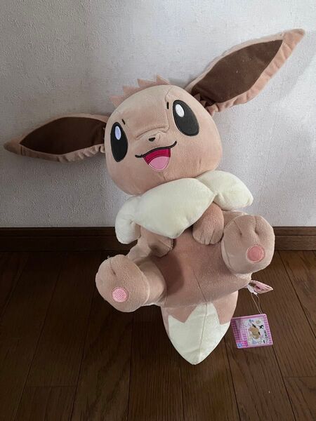 ポケモン I LOVE EIEVUI めちゃでかぬいぐるみ~イーブイ~ ゆったりリラックス
