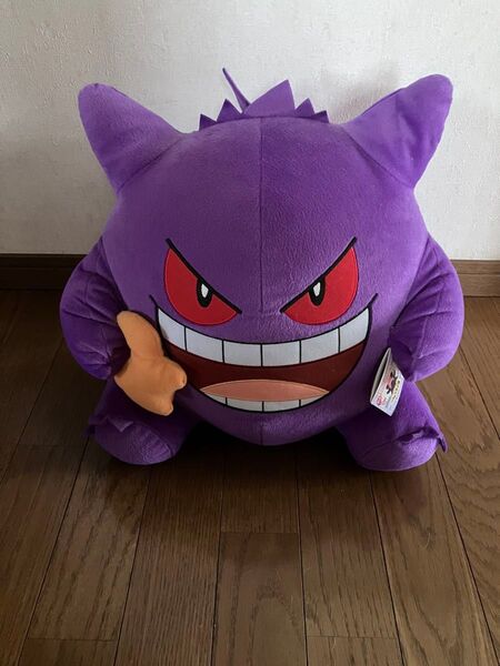 ポケットモンスター サン&ムーン もぐもぐタイム めちゃでかぬいぐるみ ゲンガー