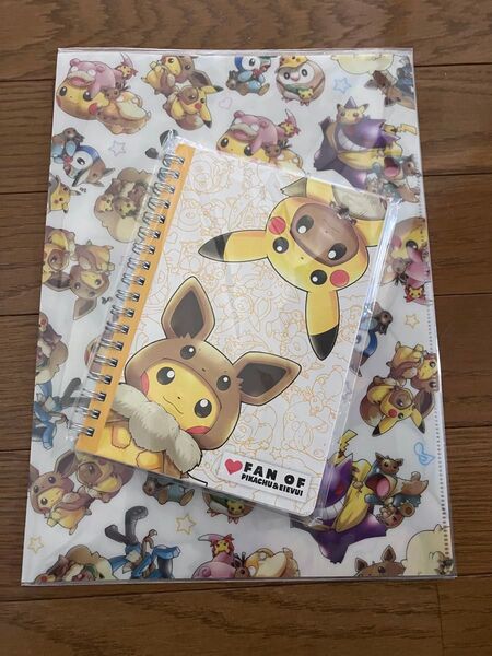 ポケットモンスター FAN OF PIKACHU&EIEVUI A4クリアファイル&B6リングノート セット販売