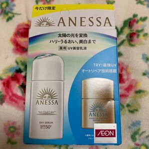 アネッサ 日焼け止め デイセラム N トライアルセットa