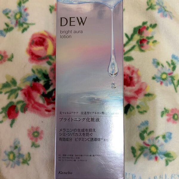 カネボウ DEW ブライトオーラローション