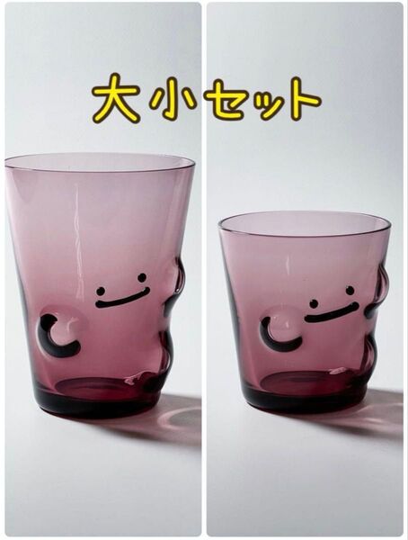 【希少品】メタモングラス大小セット ポケモンカラーズ スガハラ