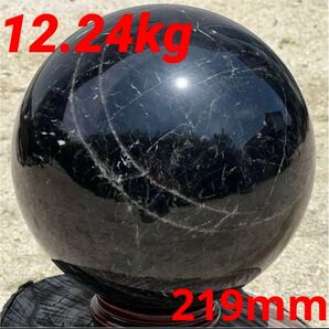 ☆極みの逸品☆極玉 ダブルスター☆極上家宝級大宝珠☆スターモリオン モリオン 黒水晶 丸玉 スフィア 天然石 パワーストーン 原石
