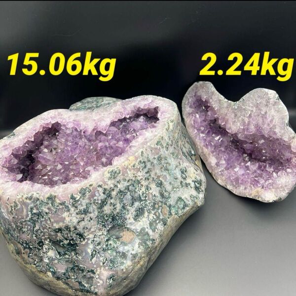 ☆超激レア 極大17.3kg!!最強パワースポット 聚宝盆☆トレジャー アメジスト 紫水晶 原石 パワーストーン 天然石 原石