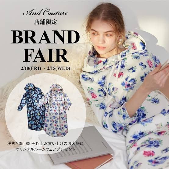 ◆新品◆アンドクチュール◇オリジナルルームウェア◇ワンピース◇ノベルティ◇花柄◇ダンボールニット◇