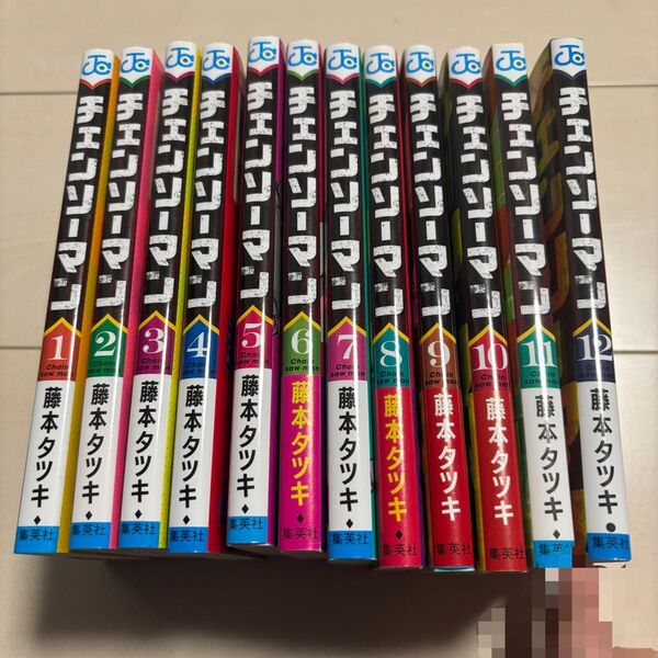 チェンソーマン 単行本 1〜12巻 藤本タツキ