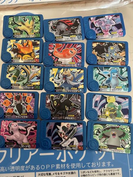 ポケモンフレンダ 5弾 トレジャー15枚フルコンプ+星2.3 43枚 ゴーリキー、ゴチルゼル無し