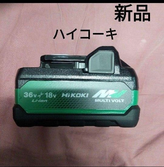 ハイコーキ バッテリー BSL36A18X Hikoki