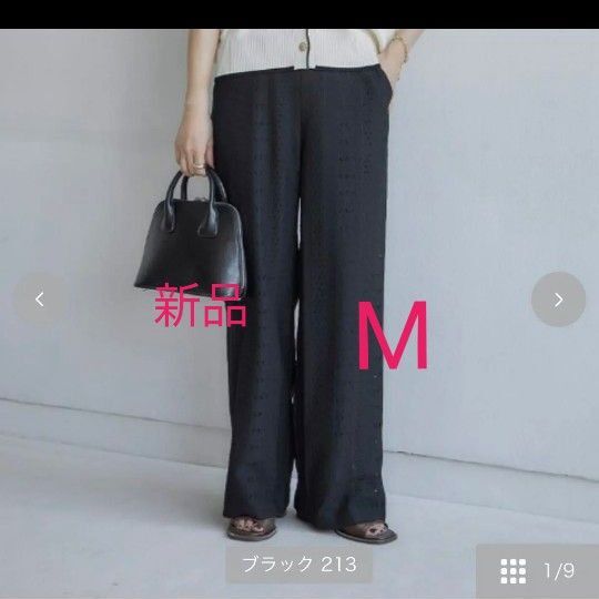 新品 田中里奈 しまむら レースストレートパンツ パンツ ブラック 黒 М