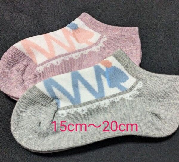 新品 キッズ くつ下 靴下 ソックス 15cm〜20cm 女の子