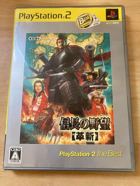 PS2 信長の野望【革新】