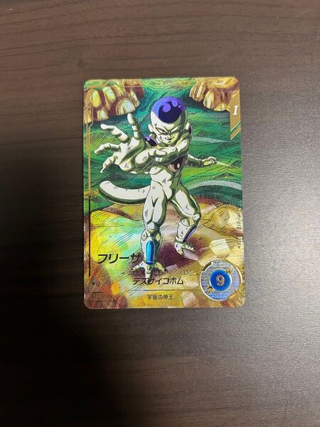 ドラゴンボールスーパーダイバーズ第二弾ゴットレア、フリーザパラレル