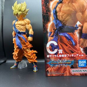 一番くじ ドラゴンボール C賞 孫悟空