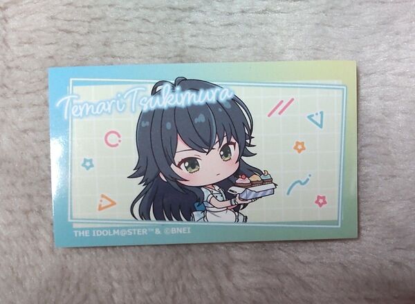 学園アイドルマスターLOVELETS ラブレッツ シール 月村手毬 ②