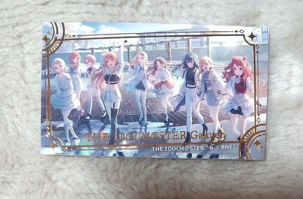学園アイドルマスターLOVELETS ラブレッツ シール レア ① 箔押し