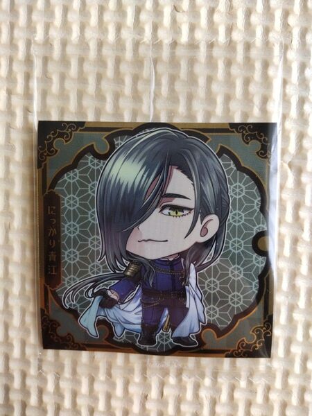 刀剣乱舞 ONLINE シールウエハース2 にっかり青江