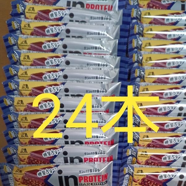 inバープロテイン ザクザクビター24本森永製菓
