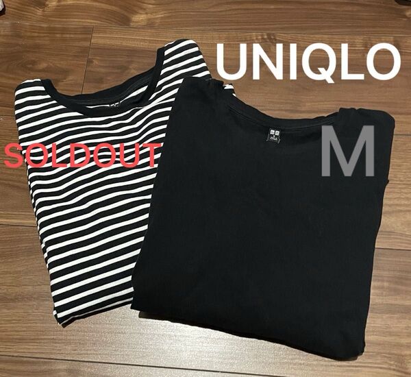 UNIQLO ロンT トップス 長袖