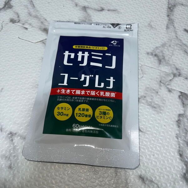 セサミンユーグレナ+生きて腸まで届く乳酸菌