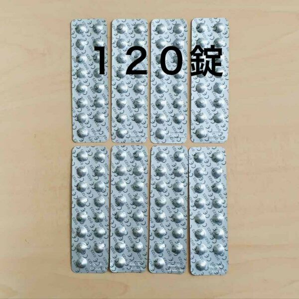 コンセプトワンステップ 中和錠120錠