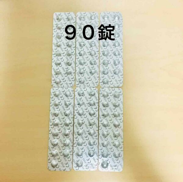 コンセプトワンステップ 中和錠90錠