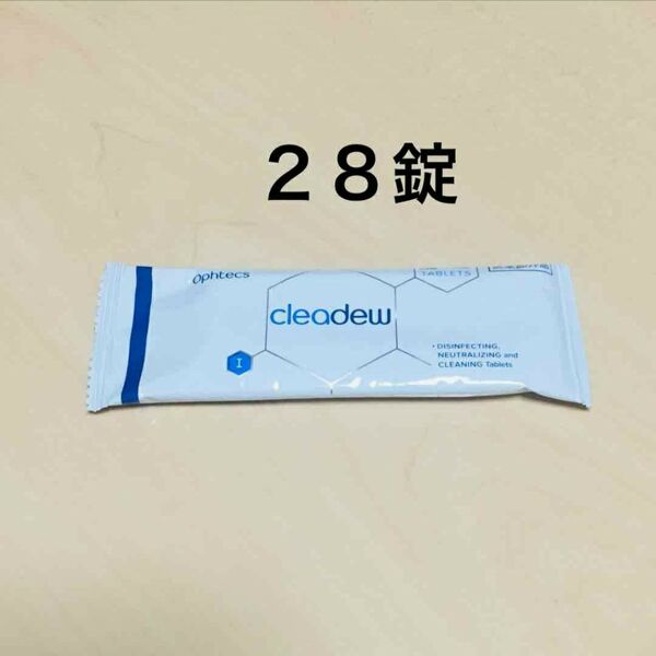 クリアデュー ハイドロワンステップ 中和錠28錠