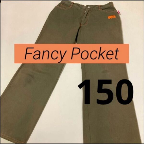 古着 Fancy Pocket デニムパンツ グランジ ヴィンテージ ダメージ カーキ色 150 y2k 00s グランジ