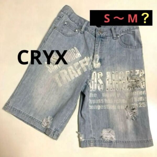 古着 CRYX ダメージ デニム ジーンズ ハーフパンツ y2k 00s サーフ ギャル ストリート グランジ ヴィンテージ風