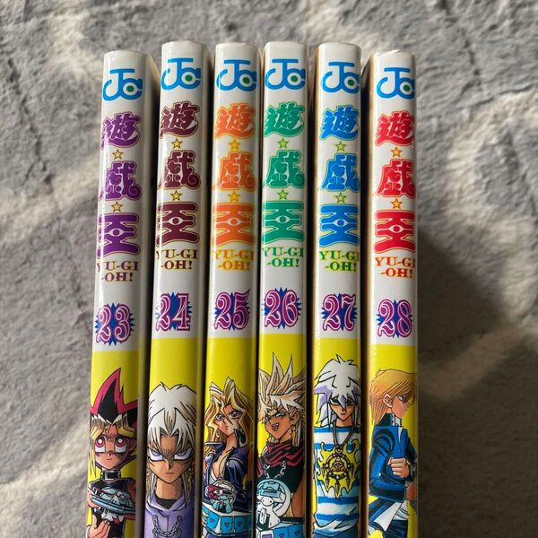 遊戯王 23 24 25 26 27 28巻 初版