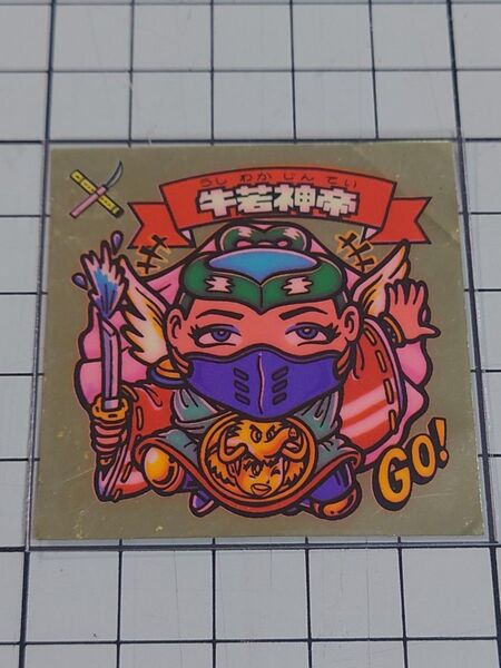 旧ビックリマン ロッテ 牛若神帝 天使 ロッテ シール アイス版