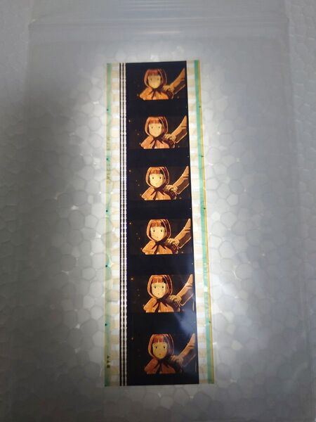ジブリ 映画 フイルム フィルム 火垂るの墓 ブックマーカー 節子
