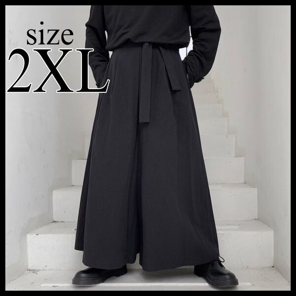 ワイドパンツ 2XL 袴パンツ サルエル 韓国 ロングパンツ ブラック ゆったり カジュアル ハカマパンツ