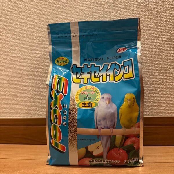エクセル セキセイインコ 1.5kg