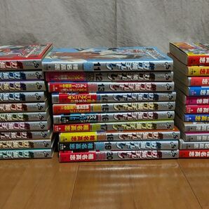 絶対可憐チルドレン1-47巻
