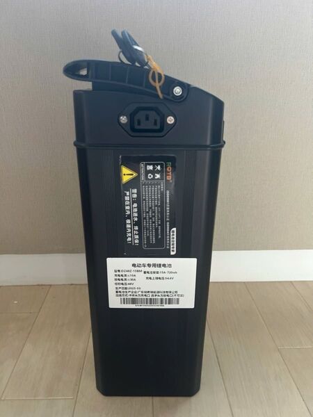 PSE適合製品容量48v 15ah フル電動自転車バッテリーのみ
