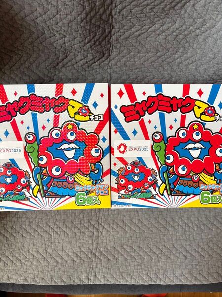 ミャクミャク ミャクミャクマンチョコ 大阪万博 EXPO 10箱セット