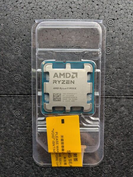 AMD Ryzen 9 9950X バルク 未使用