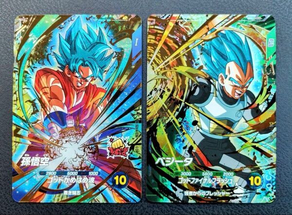 ドラゴンボールスーパーダイバーズ SDV4弾 SDV4-036 孫悟空 SDV4-040 ベジータ 2枚セット