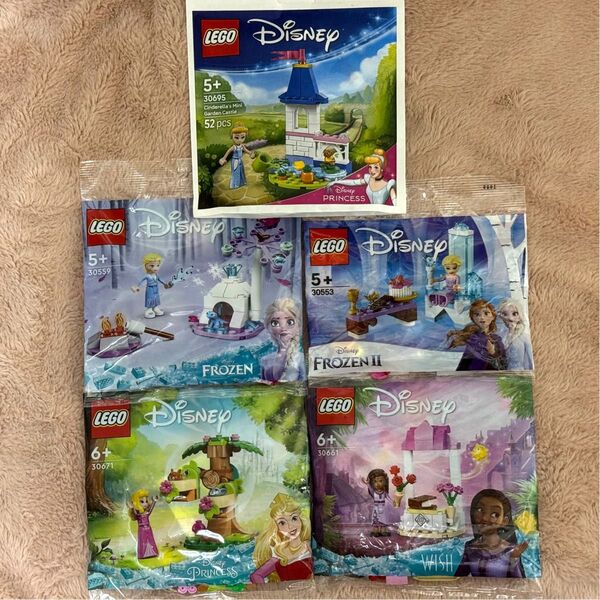 レゴ LEGO ディズニー プリンセス5点 30553 30559 30671 30695 30661 新品未開封 非売品