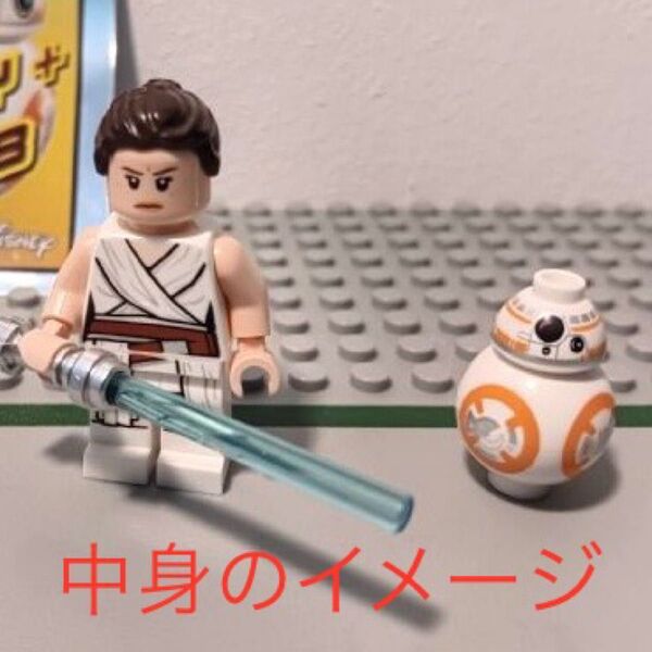 新品未開封 レゴ LEGO 912173 スターウォーズ レイ&BB-8 限定ミニフィグ