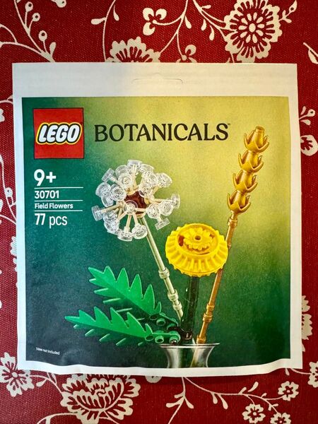 【新品未開封】LEGO レゴ ボタニカル 30701 フィールドフラワー 非売品