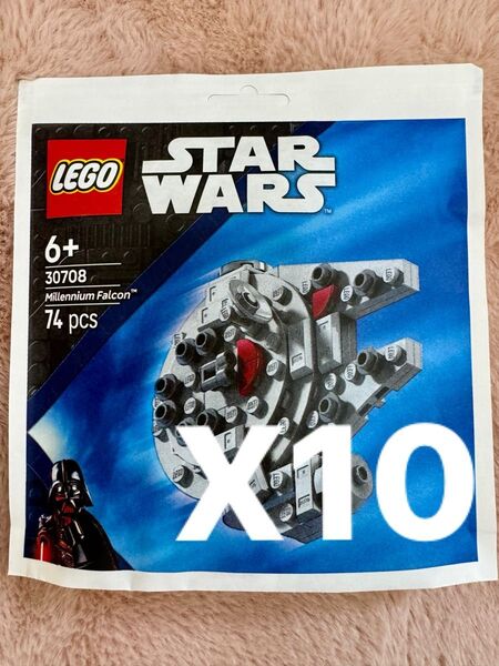 レゴ LEGO 30708 スター・ウォーズ ミニセット ミレニアム・ファルコン ペーパーバッグ 10個セット